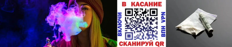 Купить закладку А ПВП АМФЕТАМИН Cocaine МЕФ Северо-Курильск