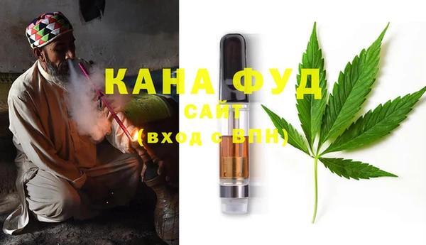 синтетический гашиш Михайлов
