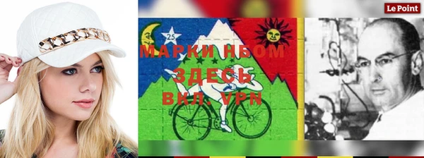 синтетический гашиш Михайлов