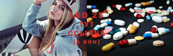 синтетический гашиш Михайлов
