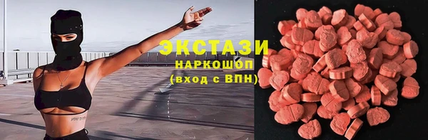 скорость mdpv Михайловск