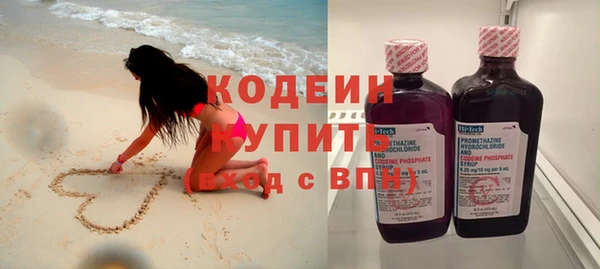 синтетический гашиш Михайлов