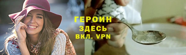 скорость mdpv Михайловск