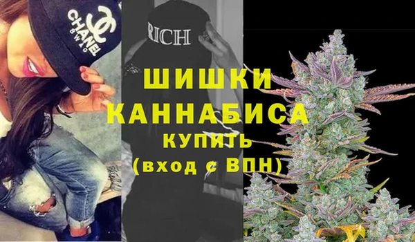 мескалин Михайловка