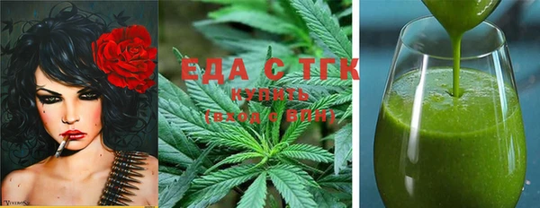 синтетический гашиш Михайлов