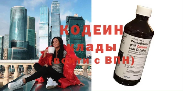 синтетический гашиш Михайлов