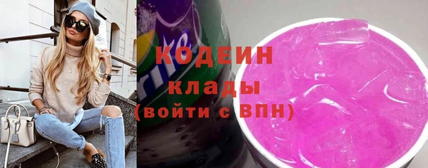 синтетический гашиш Михайлов