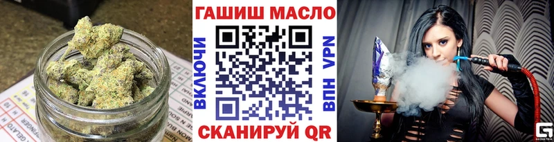 Купить закладки  Северо-Курильск  Дистиллят ТГК Wax 